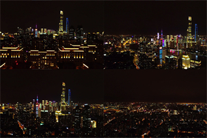 Research on the participation of women in agriculture in Shanghai